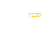 SeeSababa Wonderful News